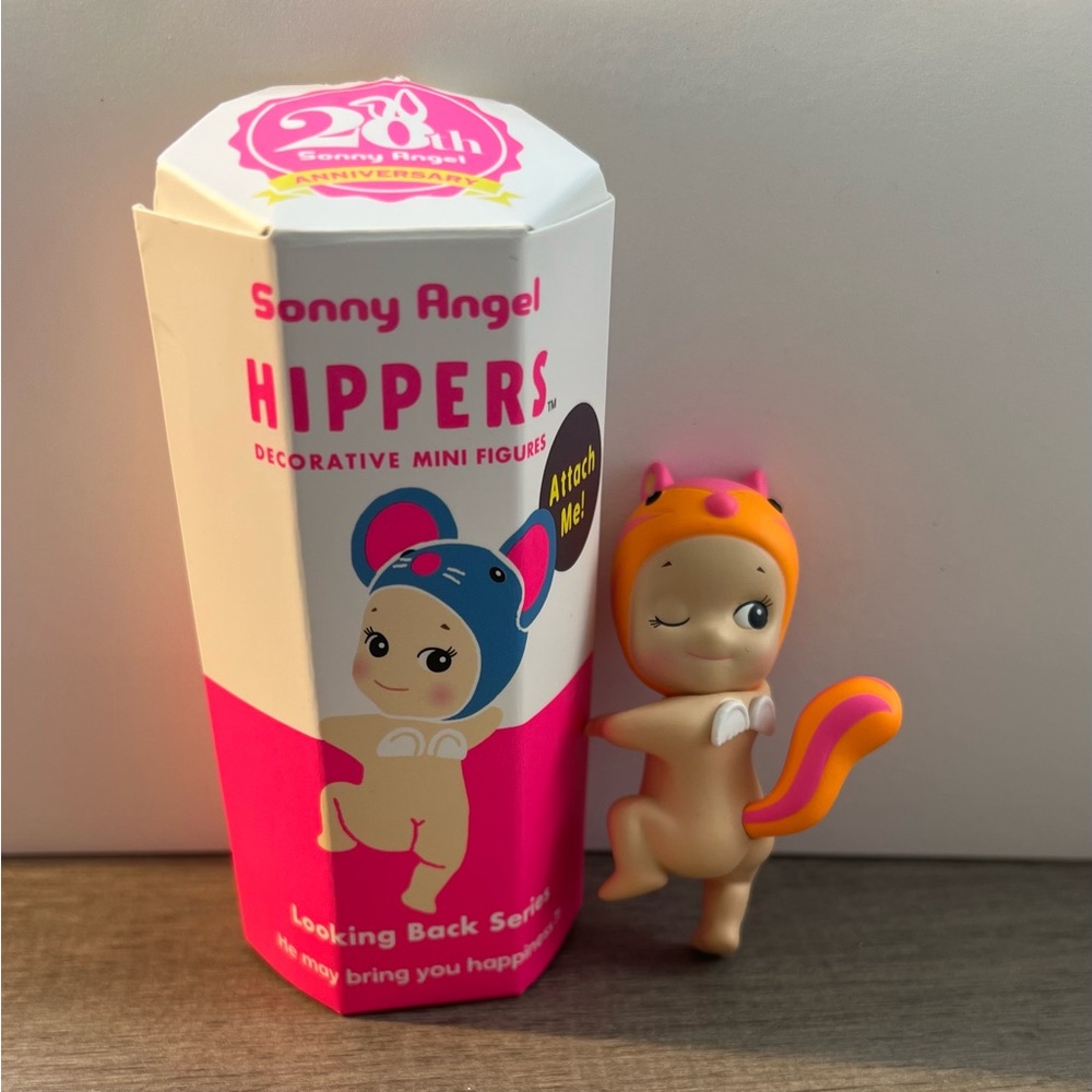 Sonny Angel Hippers Looking Back Series - *Secret*
